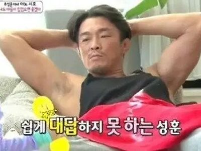 ???: 아빠 우린 어느나라 사람이에요?