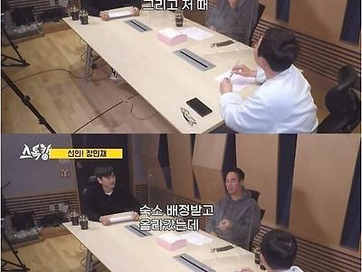 야구선수 노안 올타임 레전드.jpg