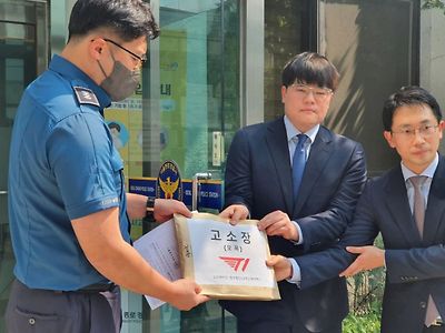 악플러에 칼 빼든 T1-페이커... 종로경찰서 통해 모욕죄 고소 "선처는 없다"