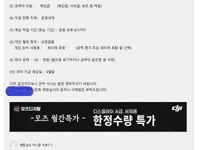 대한민국에서 영상 촬영으로 먹고 살기 힘든 이유