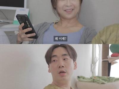 남편의 의무