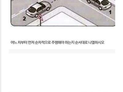 운알못 테스트