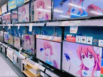 해고 사유 : 덕후