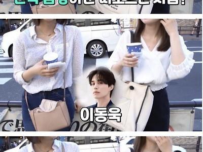 펨코인들 나라잃게만든 일본소녀들
