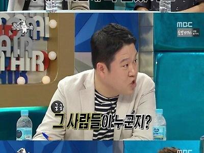 남자 연예인들과 승무원들과의 관계.jpg