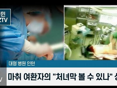 대한민국 공식 천룡인 .jpg