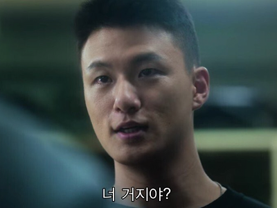 의외로 미필인 배우
