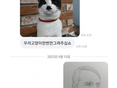 당근마켓 근황.jpgif