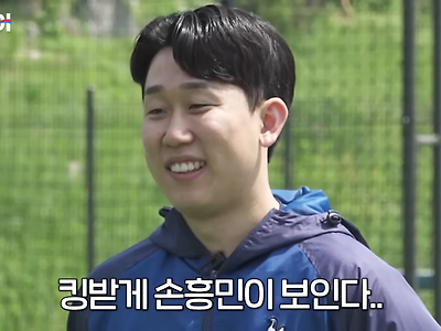손흥민+이강인