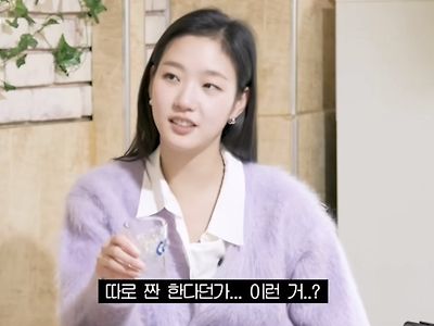 김고은의 술자리 플러팅 기술..jpg