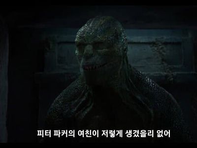 스파이더맨 노웨이홈 최고 명장면