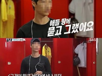 방송 출연도 했었던 롤스로이스 가해남 ㄷㄷㄷㄷ