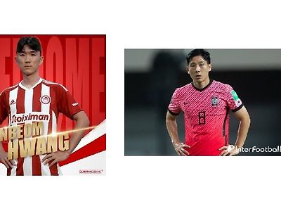 오늘 데용 한국국대로 비유해줌