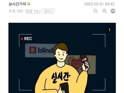 주작이 없으면 혐오를 못함