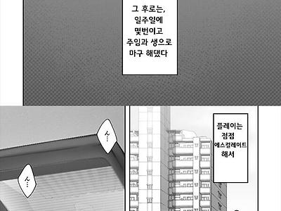 당신은 자신이 될 것입니까-2