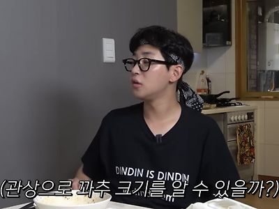꽈추형도 인정한 "대물관상" ㅋㅋㅋㅋㅋㅋㅋㅋㅋㅋㅋㅋㅋㅋㅋㅋㅋㅋ