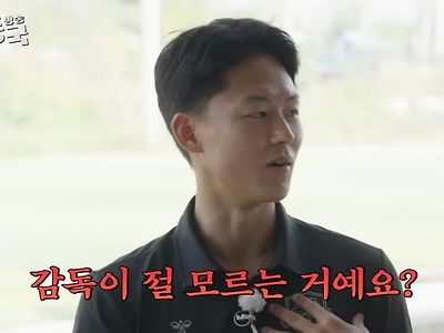 이승우 본인이 푸는 신트시절 썰