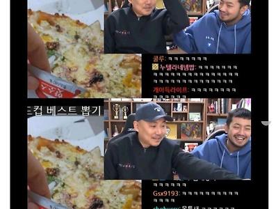 북한에서는 ㅅㅅ를 뭐라고 하는지 알아요?