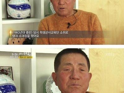 후라이드치킨을 처음 맛본 뽀빠이 이상용