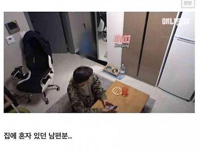 계속 남의집 도어락 풀려는 새끼