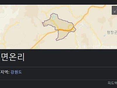 밥도 빵도 거부하는 도시