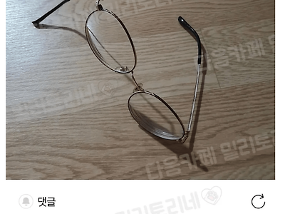 헐 공장 알아봐.jpg