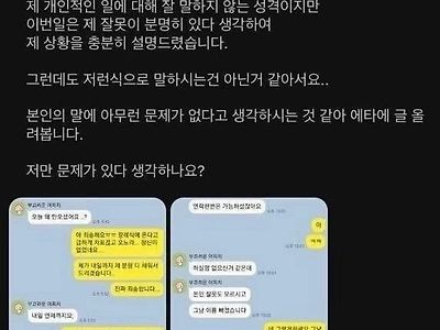 친구 장례식 간 조별 과제 조원