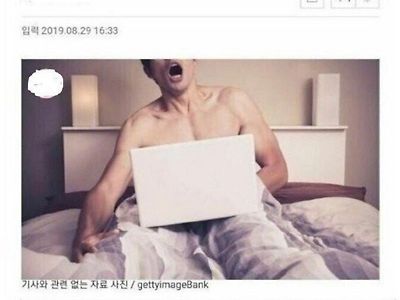 자위 많이 할수록 돈 많이 버는거 맞음??