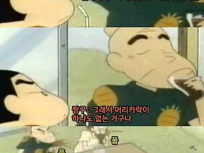 사탄구의 날카로운 몸쪽 꽉찬 직구.jpg