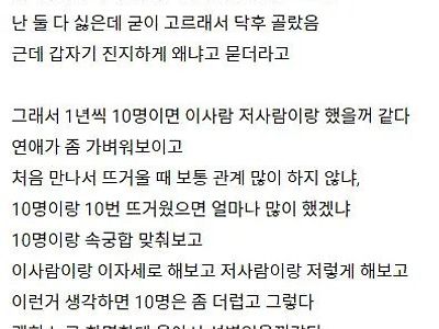 식기세척기