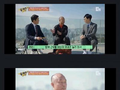 베테랑 소방관이 인생에서 가장 뜨거웠던 순간