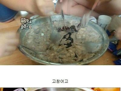 요즘 여중,여고생들에게 인기있는 최고의 간식