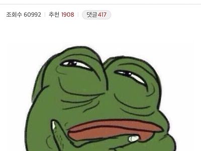 야갤러가 본 선제적으로 대처하는 이유