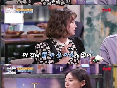 강남에서 웨이팅이 가장 긴 피자집