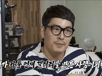 어느 암흑 요리사의 인생업적