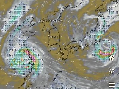 지금 태풍이 너무 좋아하는 나라 둘
