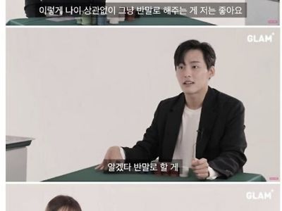 스시녀가 세상에서 제일 싫어하는 한국어.JPG