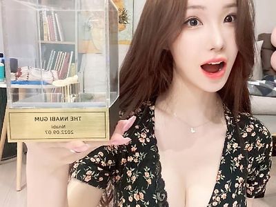 본인이 씹던 껌 을 판다는 bj처자