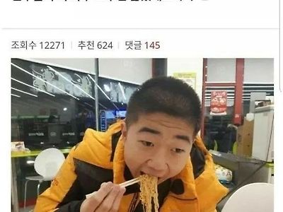 대통령 닮은 얼굴