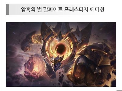 요즘 여고생들 사이에서 은근 유행하는것