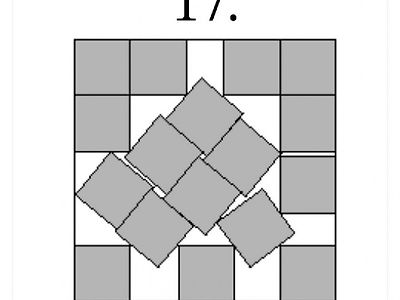 ??: 신은 죽었다... 정사각형 17개가 들어가는 가장 작은 정사각형을 보고서