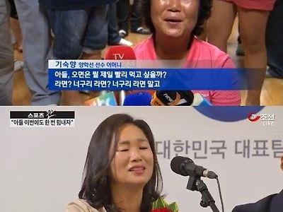 놀라운 금메달의 효과