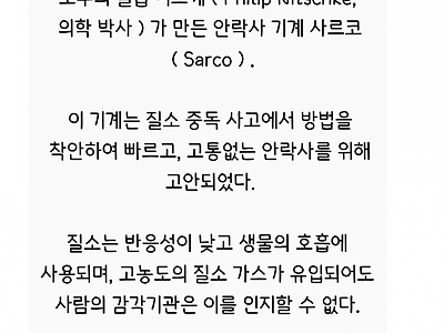 후기가 없는 상품