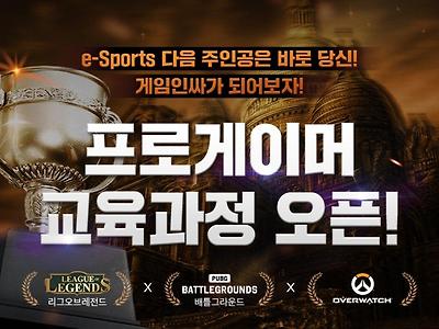 최근 메가스터디 근황