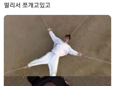 락페 갔다가 친구가 당한 일