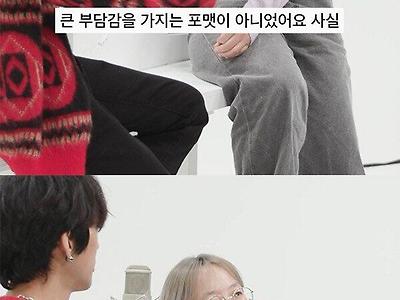 네이버 담당자의 순발력.jpg