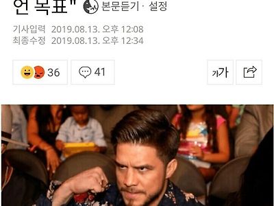 남녀에 차이를 두지 않는 페미니스트