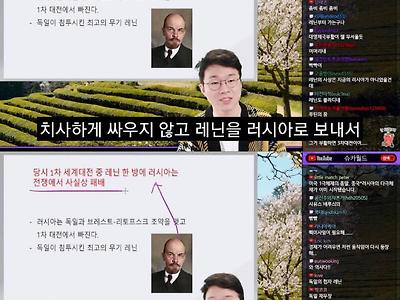 1차 세계대전 독일이 만든 최고의 무기