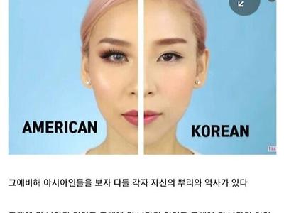 흑인들이 와칸다에 열광하는 이유