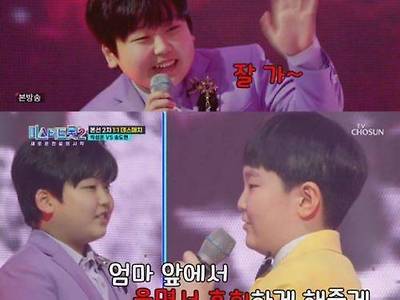 6학년을 도발한 중1의 최후.jpg